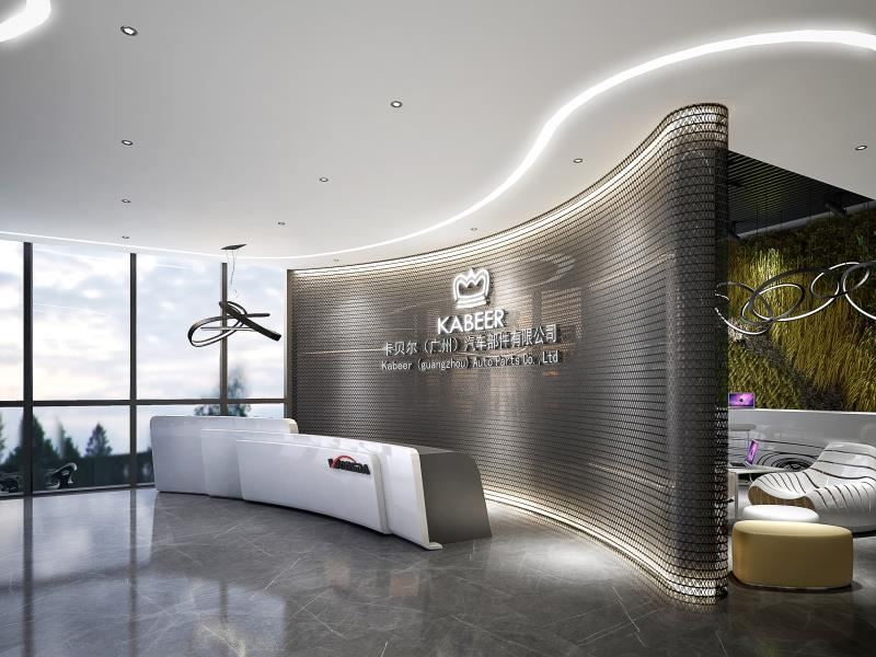 wonsda office